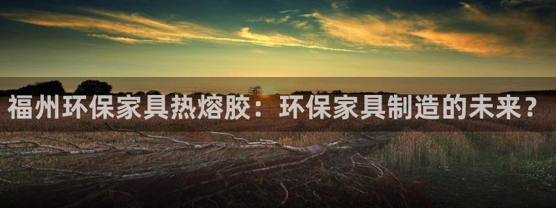 杏耀平台网页版