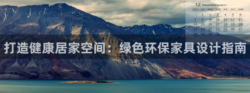 杏耀平台娱乐登陆