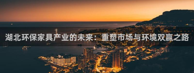 杏耀手机客户端