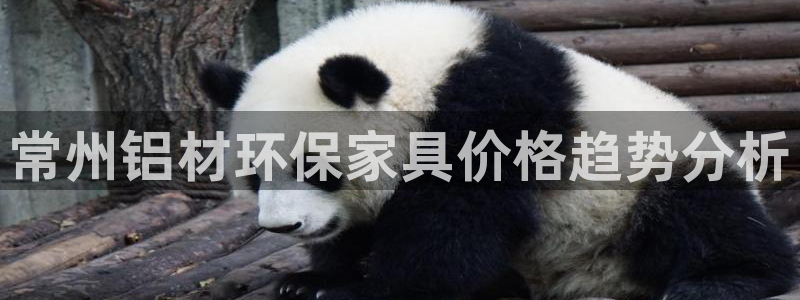 杏耀平台没有了