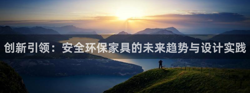 杏耀平台怎么样?